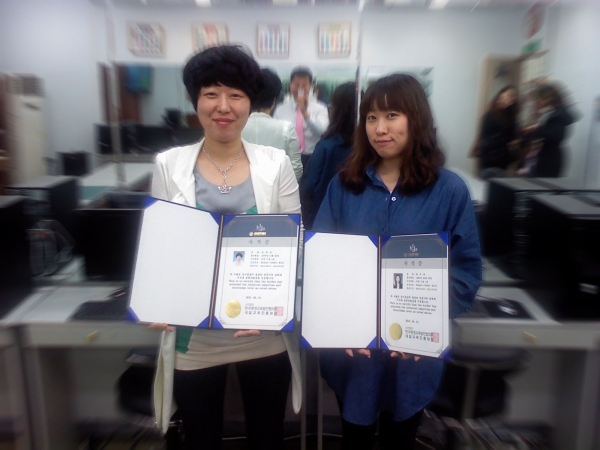 1급자격증수여식 (9).jpg