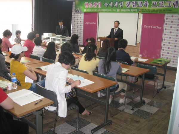 향료산업행사 (40).jpg