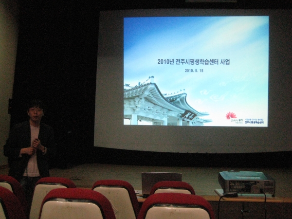 전주탐방 (9).jpg