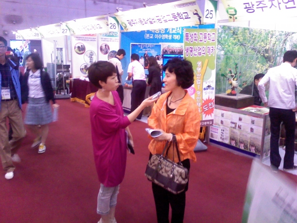 2010청소년진로박람회 (19).jpg