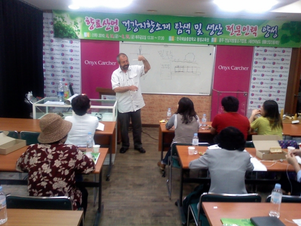 꿀초빈도림 (7).jpg