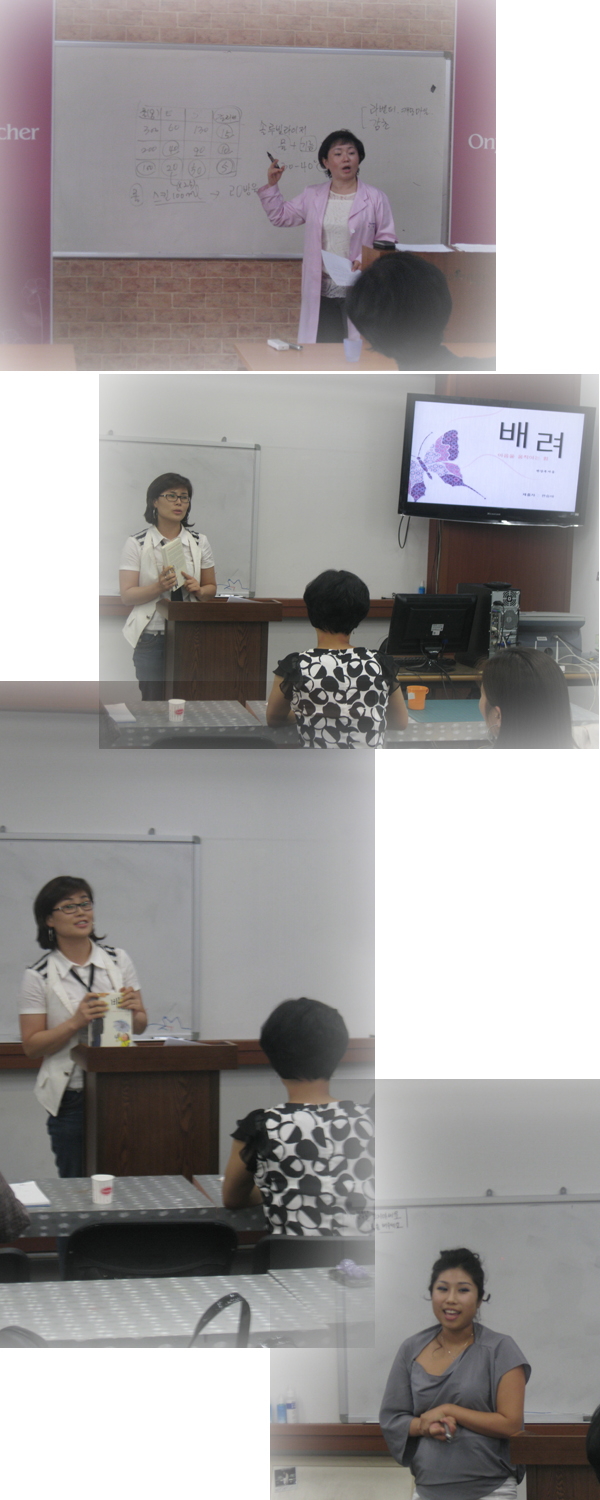 수업3.jpg