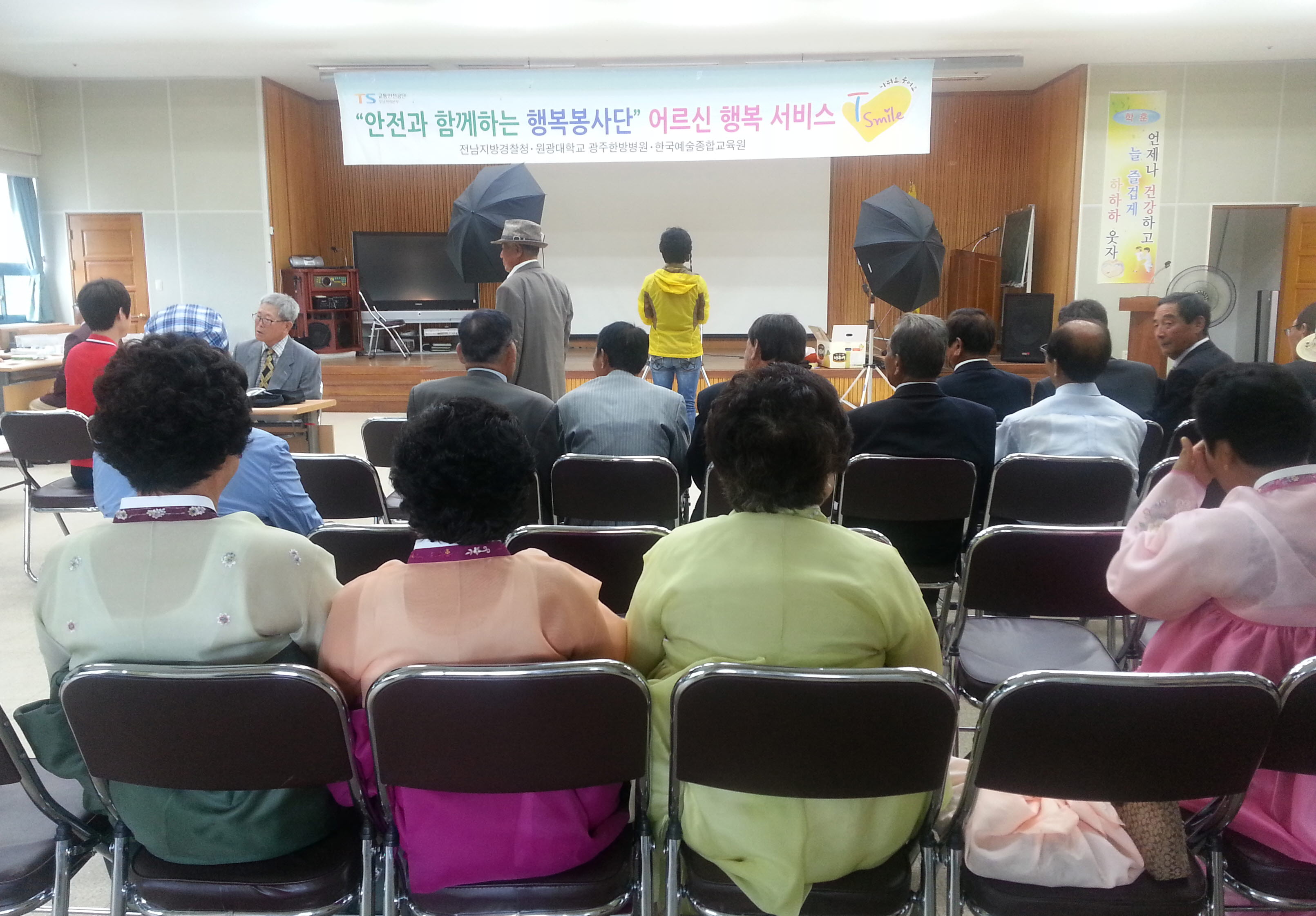 사본 -20140914_103507.jpg