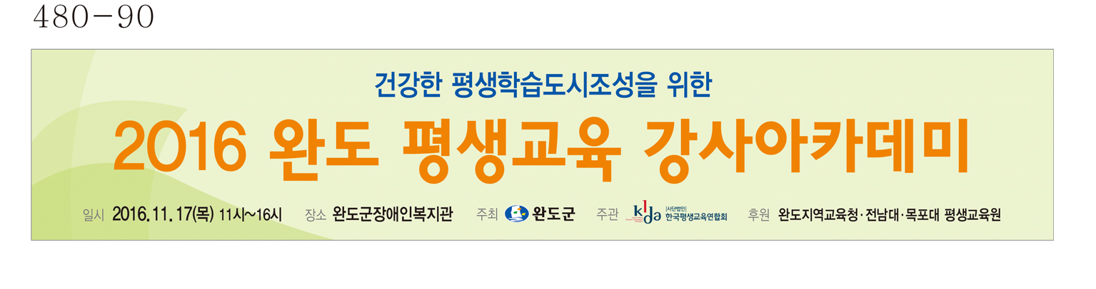 KakaoTalk_20161115_160626446.jpg