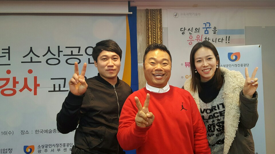 KakaoTalk_20161121_141436383.jpg