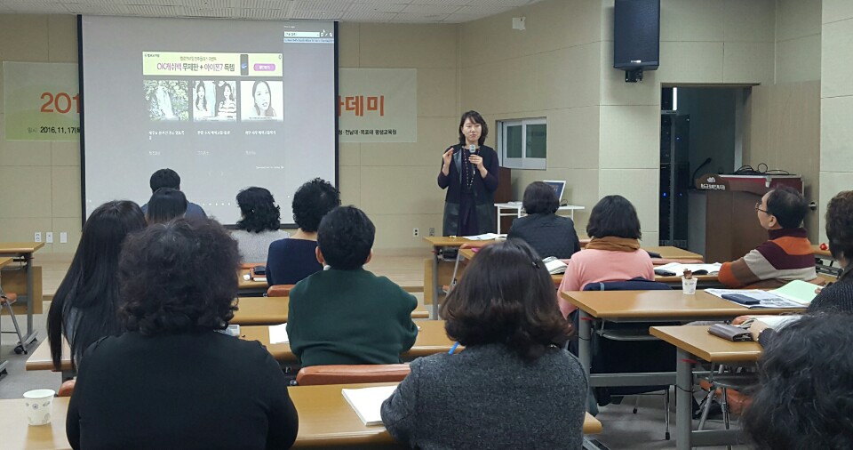 KakaoTalk_20161117_135433681.jpg