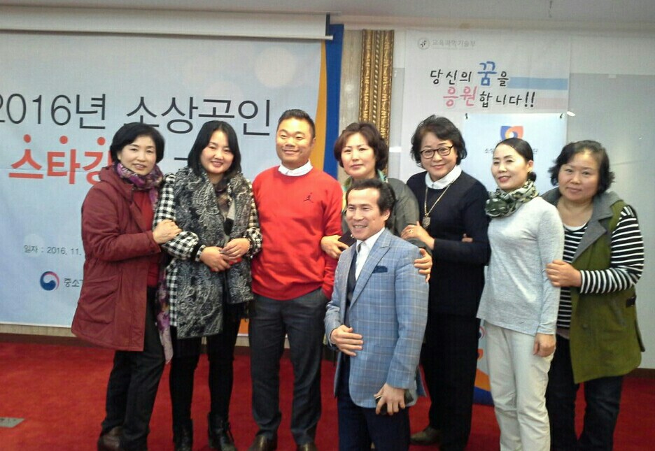 KakaoTalk_20161121_141435830.jpg