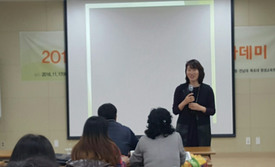 KakaoTalk_20161117_135434184.jpg