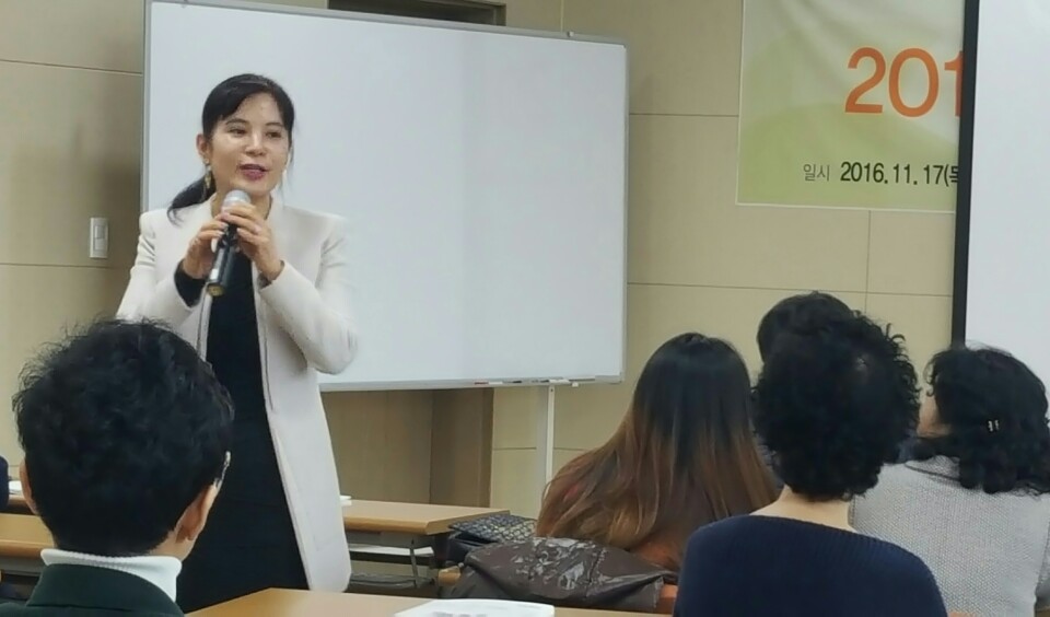 KakaoTalk_20161121_135033679.jpg