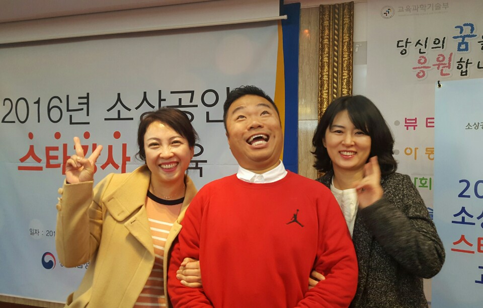 KakaoTalk_20161121_141435317.jpg