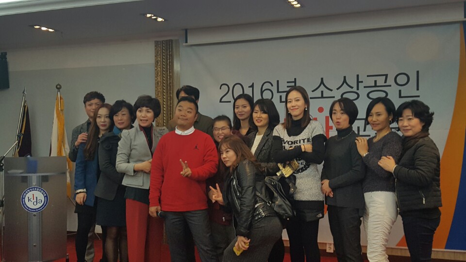 KakaoTalk_20161116_202751060.jpg