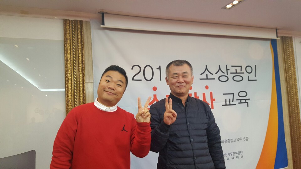 KakaoTalk_20161116_203128194.jpg