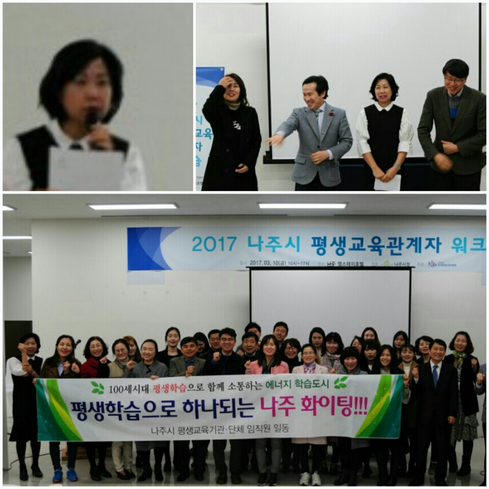 KakaoTalk_20170321_153010691.jpg
