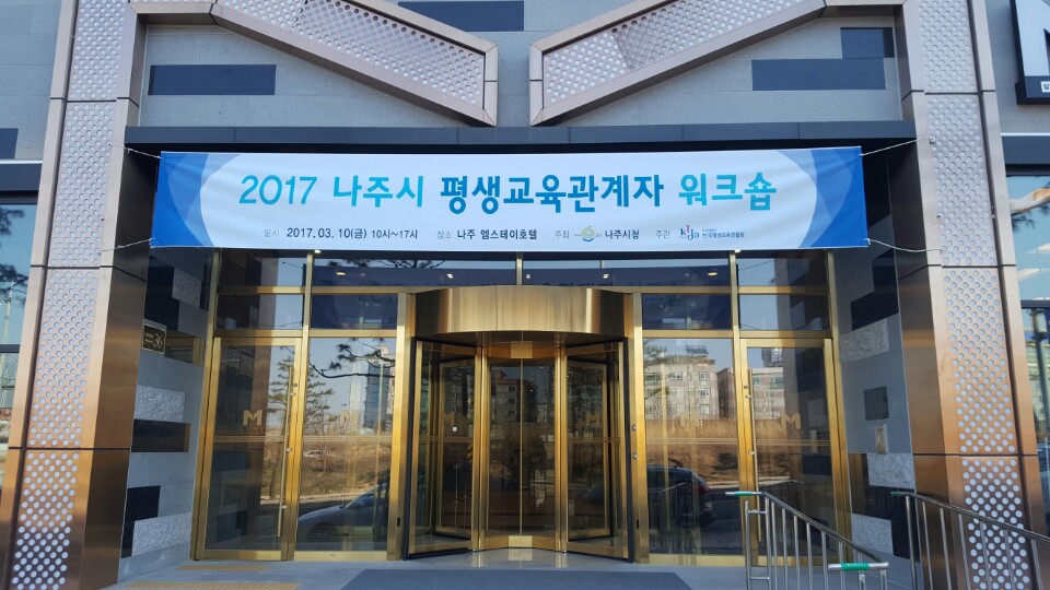 KakaoTalk_20170321_150820860.jpg