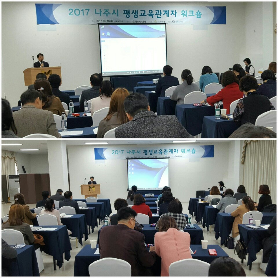 KakaoTalk_20170321_150822237.jpg
