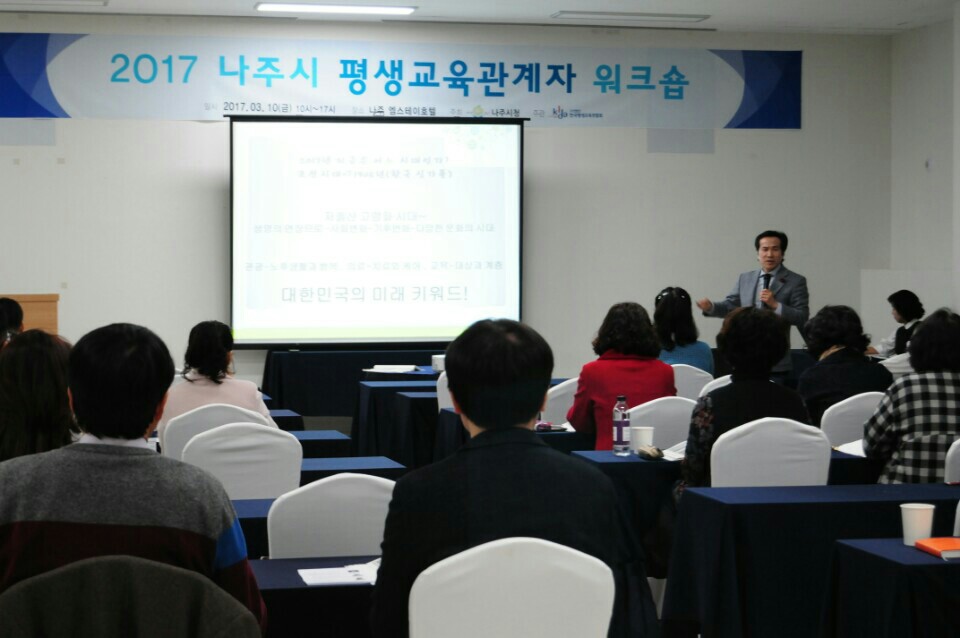 KakaoTalk_20170321_150818840.jpg
