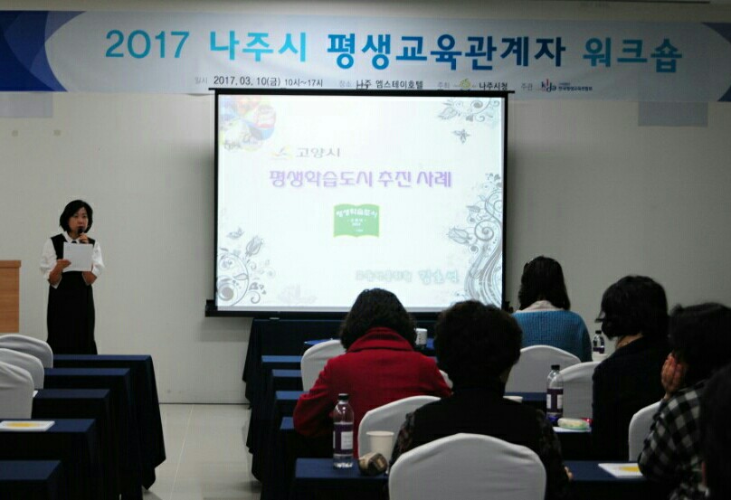 KakaoTalk_20170321_150819383.jpg