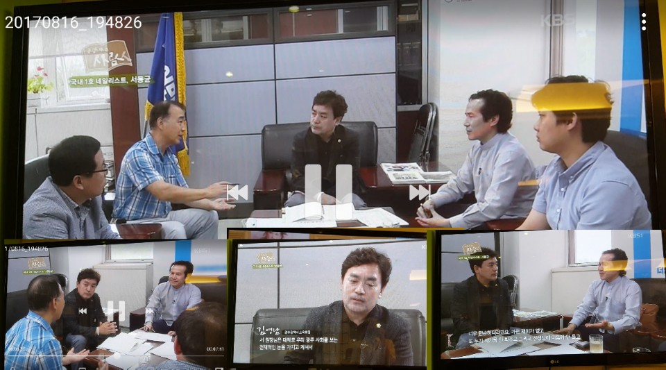 KakaoTalk_20170904_120236647.jpg