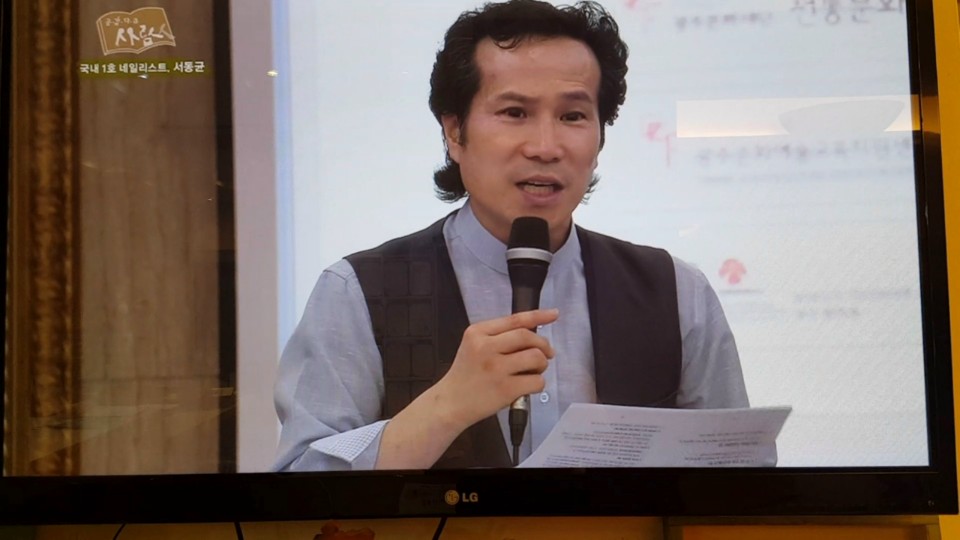 KakaoTalk_20170904_120230795.jpg