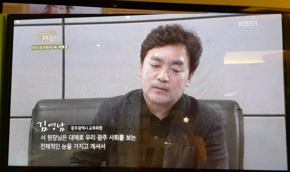 KakaoTalk_20170904_120234226.jpg