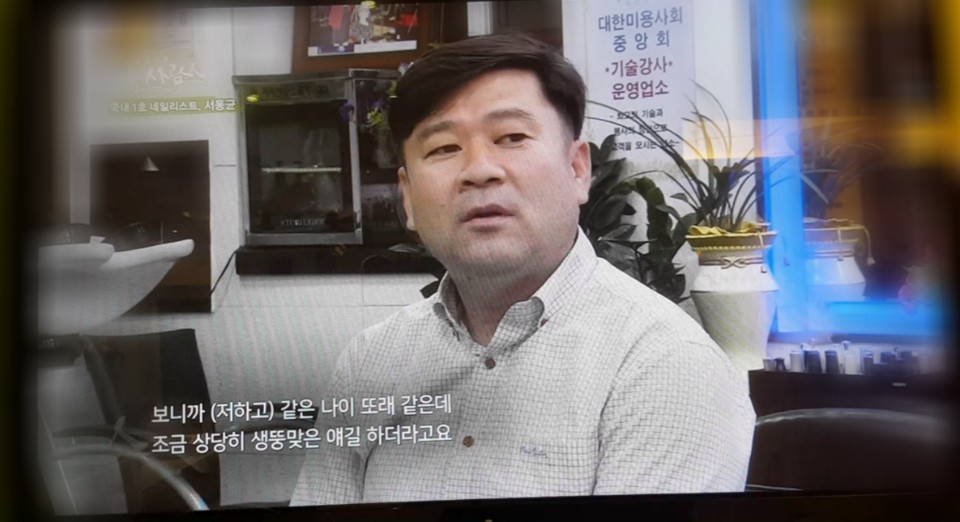 KakaoTalk_20170904_120234972.jpg