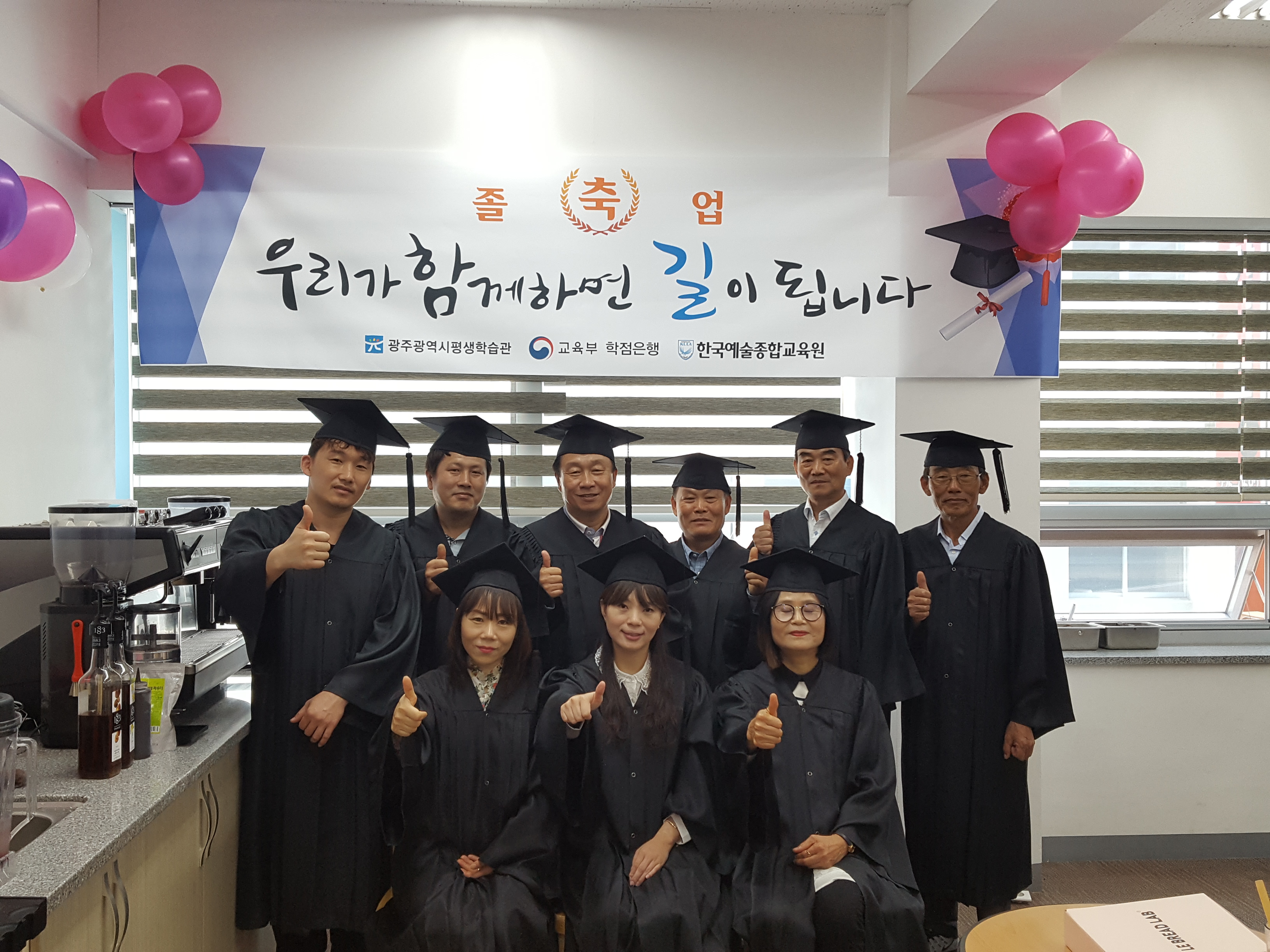 KakaoTalk_20170918_143103620.jpg