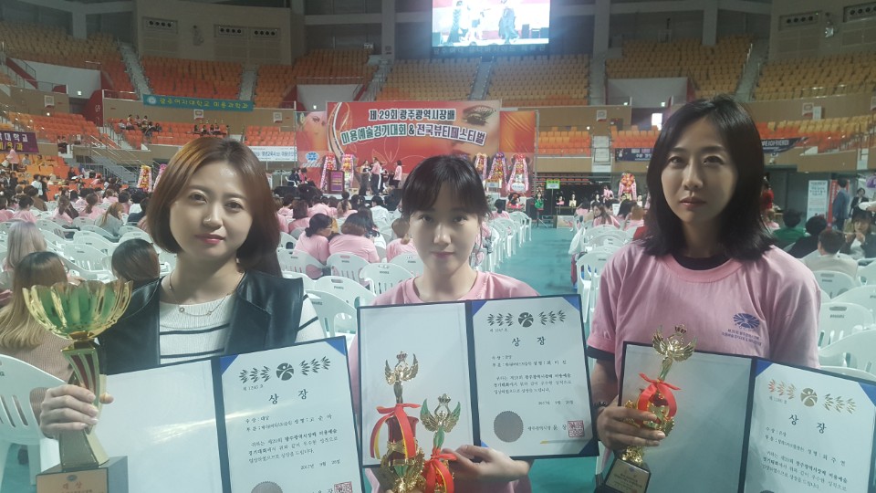 KakaoTalk_20170927_150633311.jpg
