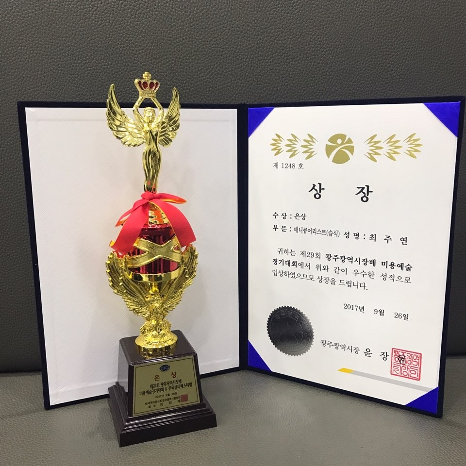 KakaoTalk_20170927_150629598.jpg
