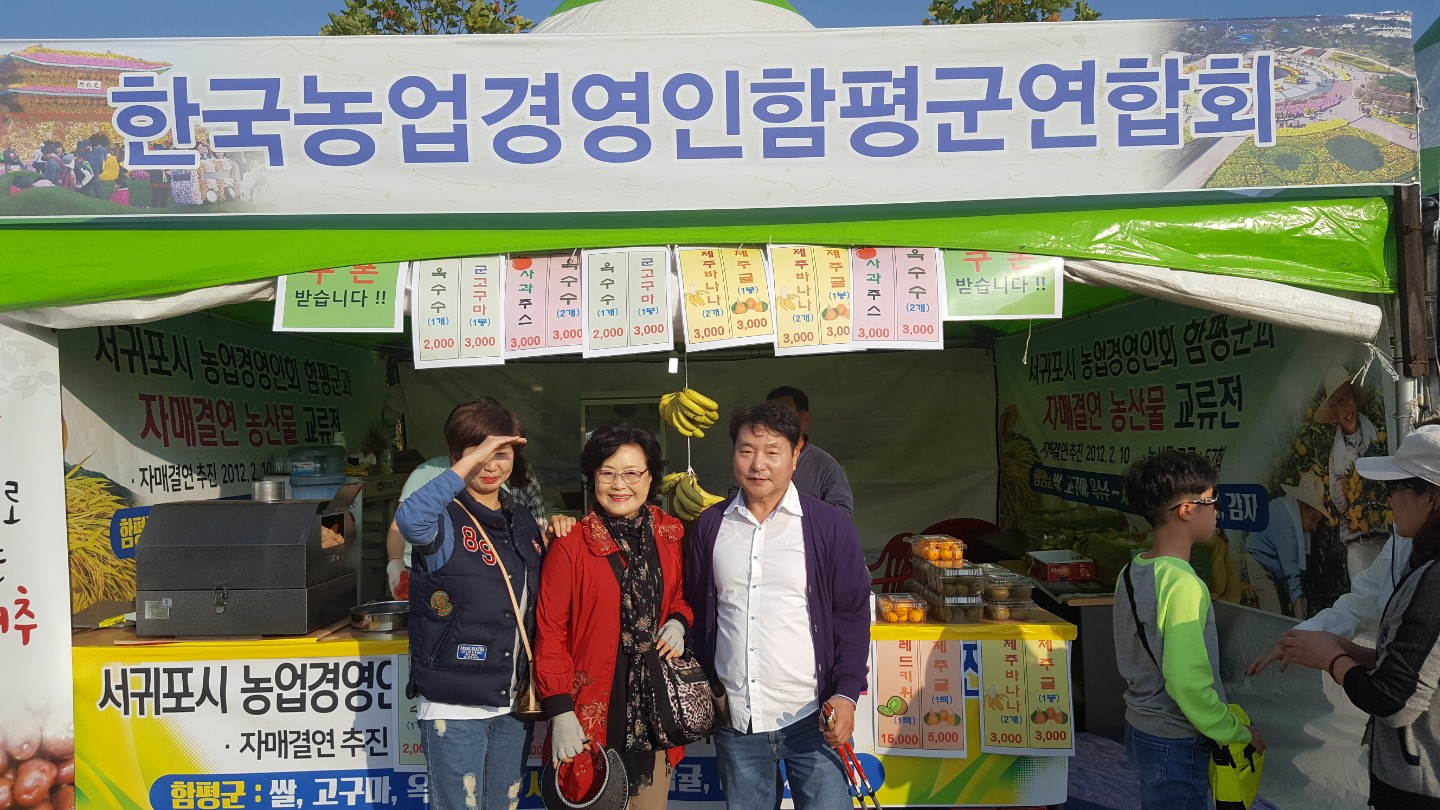 KakaoTalk_Moim_4DHj2hA8BLvjaxsKkfi2L4XdtTjdtg.jpg