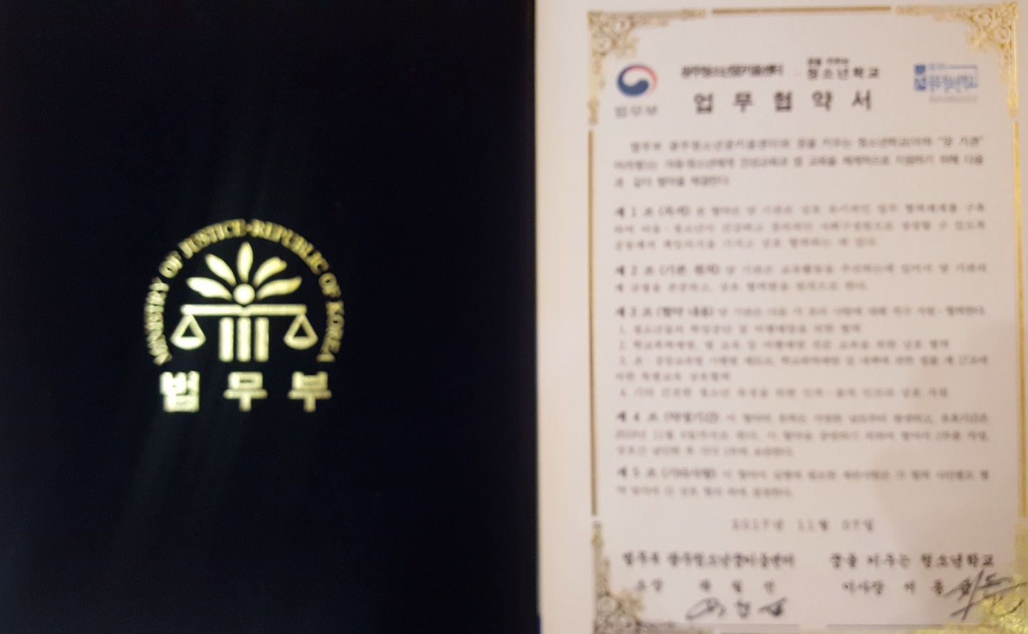 KakaoTalk_20171117_081324318.jpg
