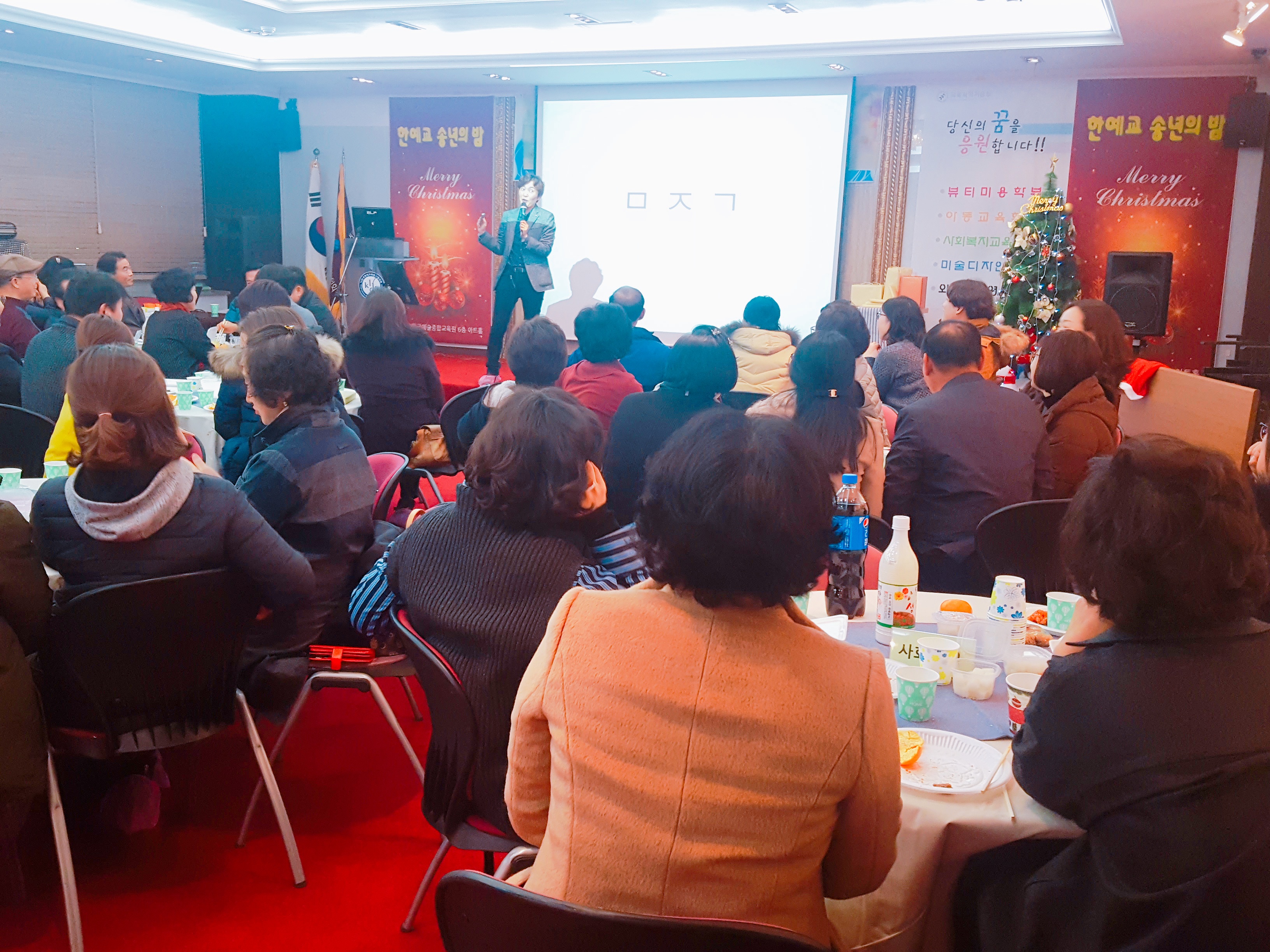 KakaoTalk_20171222_094654797.jpg