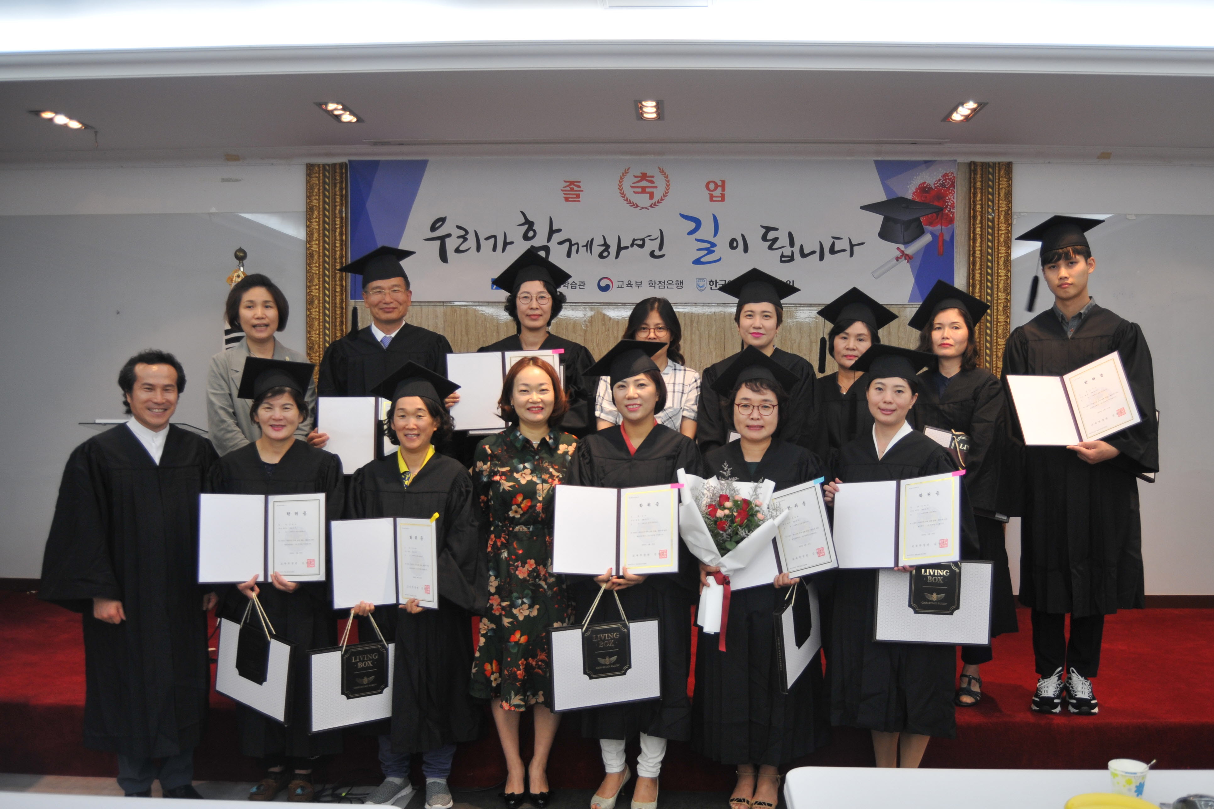 KakaoTalk_20180907_151912394.jpg