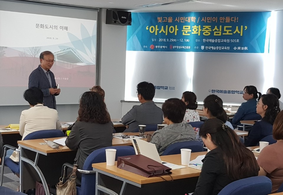 강의1.jpg