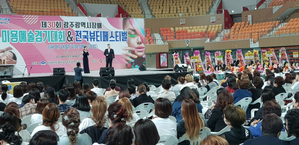KakaoTalk_20181004_120555808.jpg