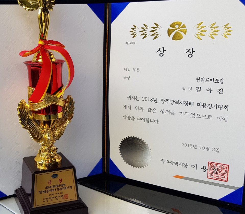 KakaoTalk_20181004_120550631.jpg