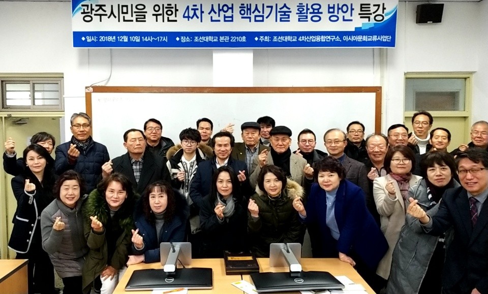 KakaoTalk_20181219_090530677.jpg
