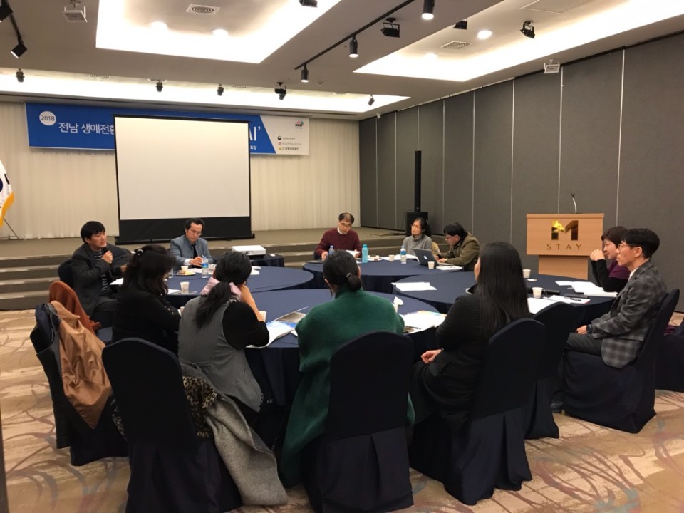 KakaoTalk_20181219_090533560.jpg