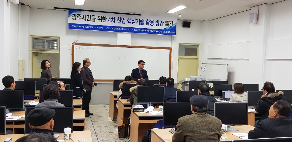 KakaoTalk_20181219_090530996.jpg
