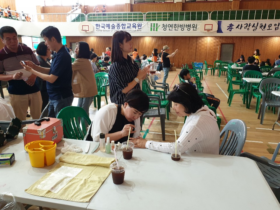 KakaoTalk_20190604_112522369.jpg