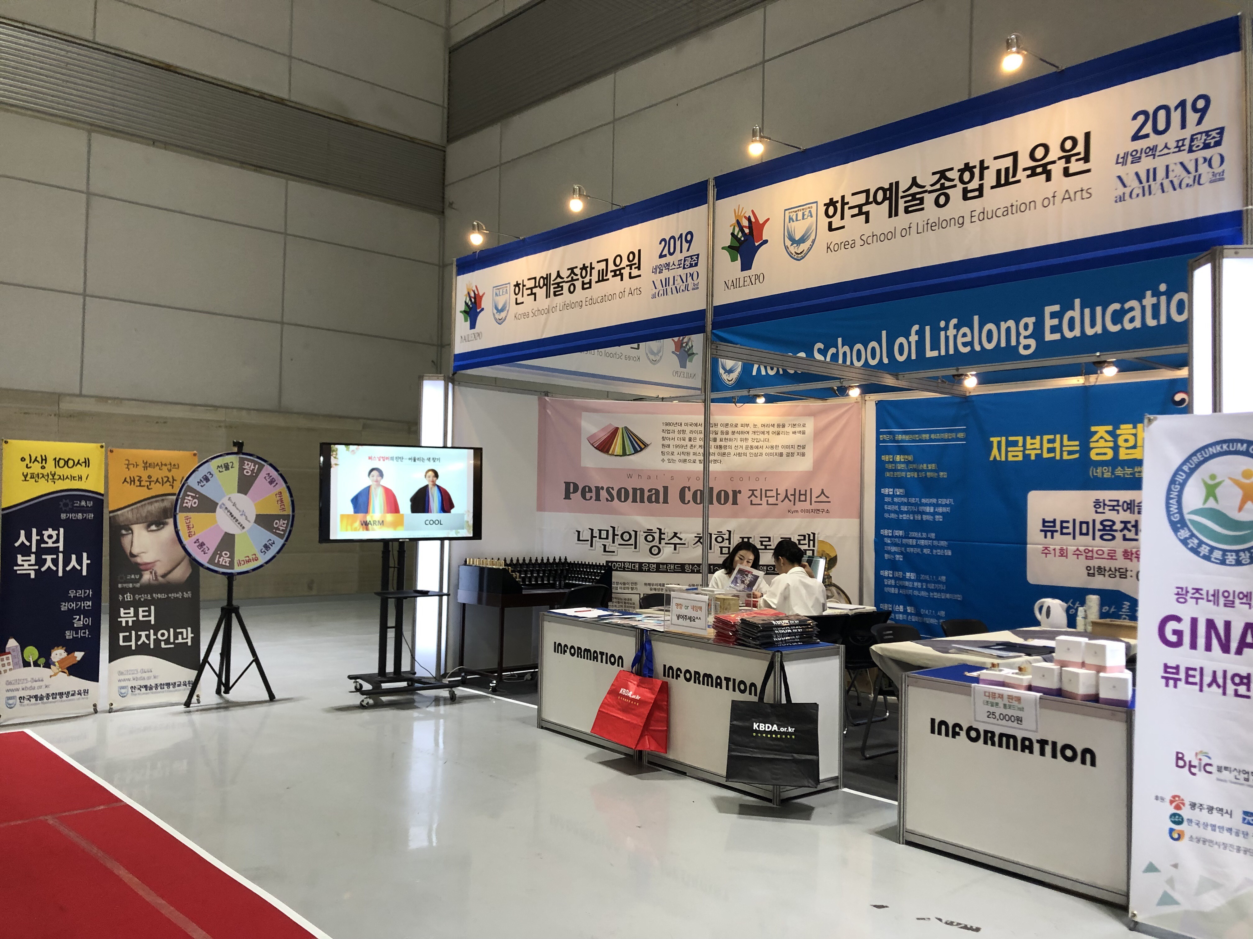 KakaoTalk_20190617_173616614.jpg