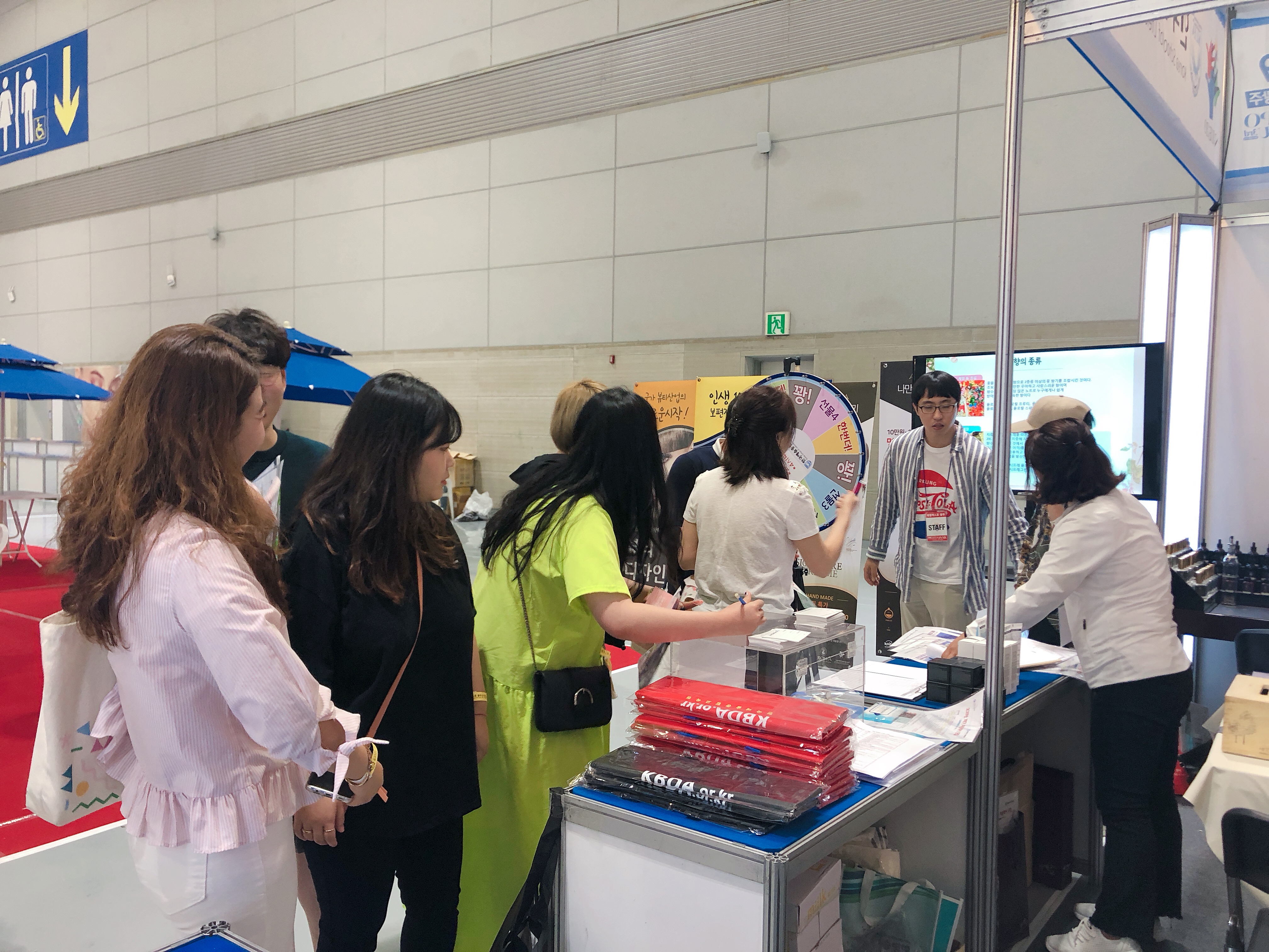 KakaoTalk_20190617_173559889.jpg