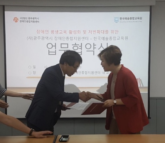KakaoTalk_20190712_114816054.jpg