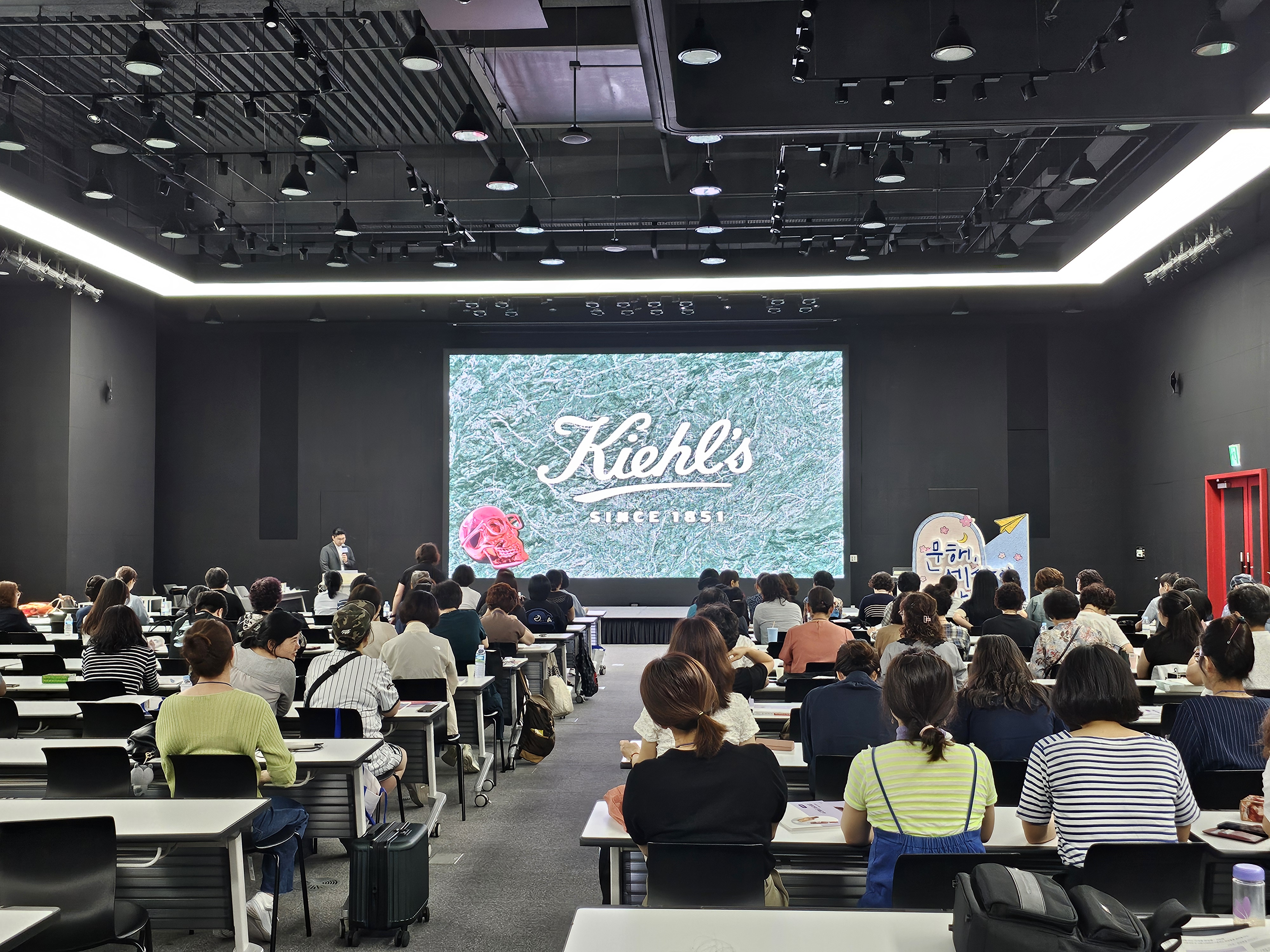 KakaoTalk_20250829_101230514_01.jpg