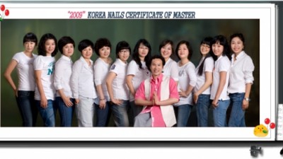 2009 KOREA NAILS CERTICATE OF MASTER