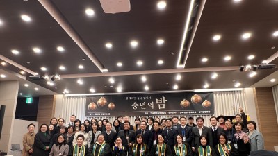 2023.12.8(금)  한국예술종합교육원 6층 세미나실에서 평생교육사 학위식 및 송년의밤 행사를 진행하였습니다.